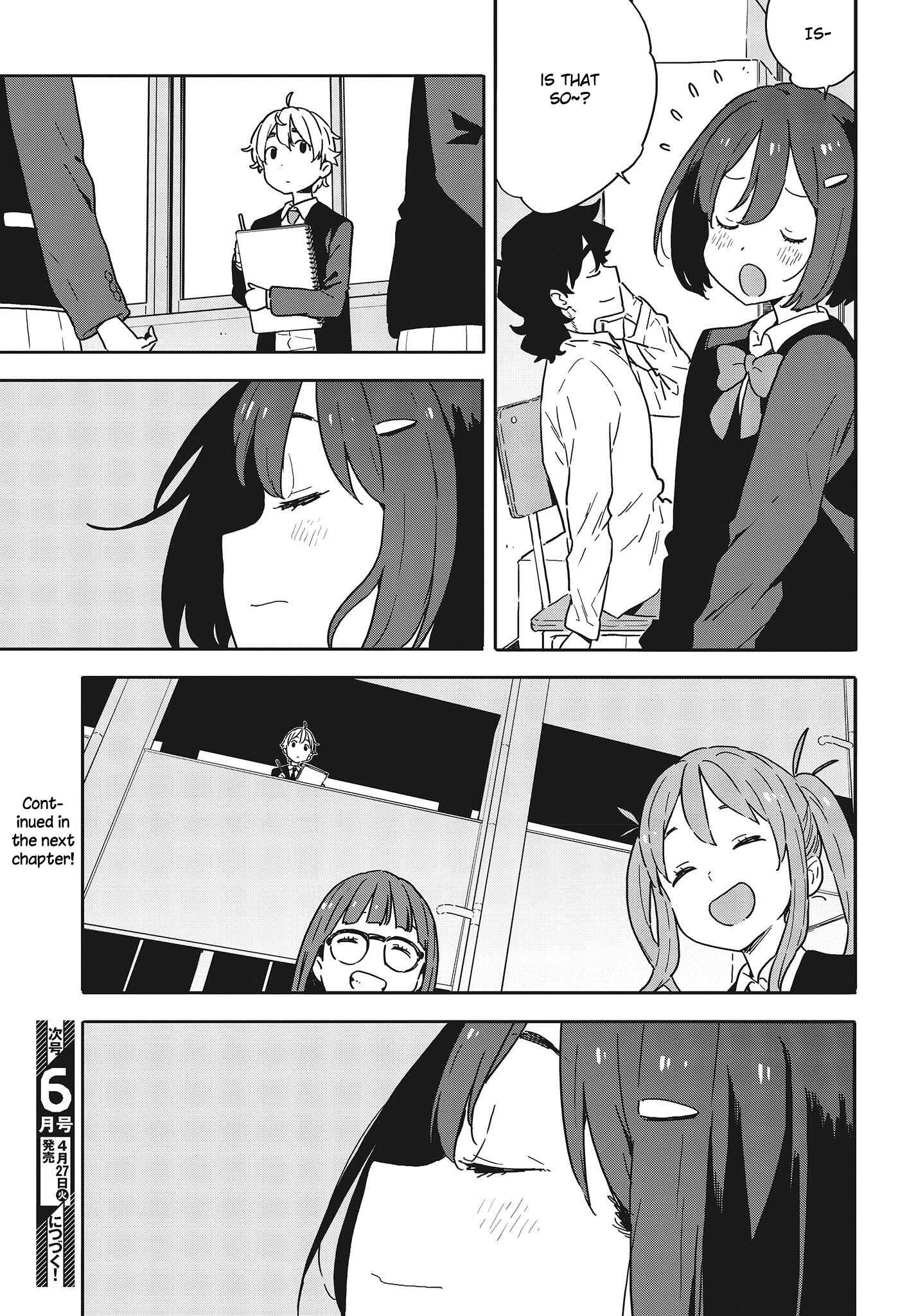 Kono Bijutsubu ni wa Mondai ga Aru! Chapter 96 - Page 17