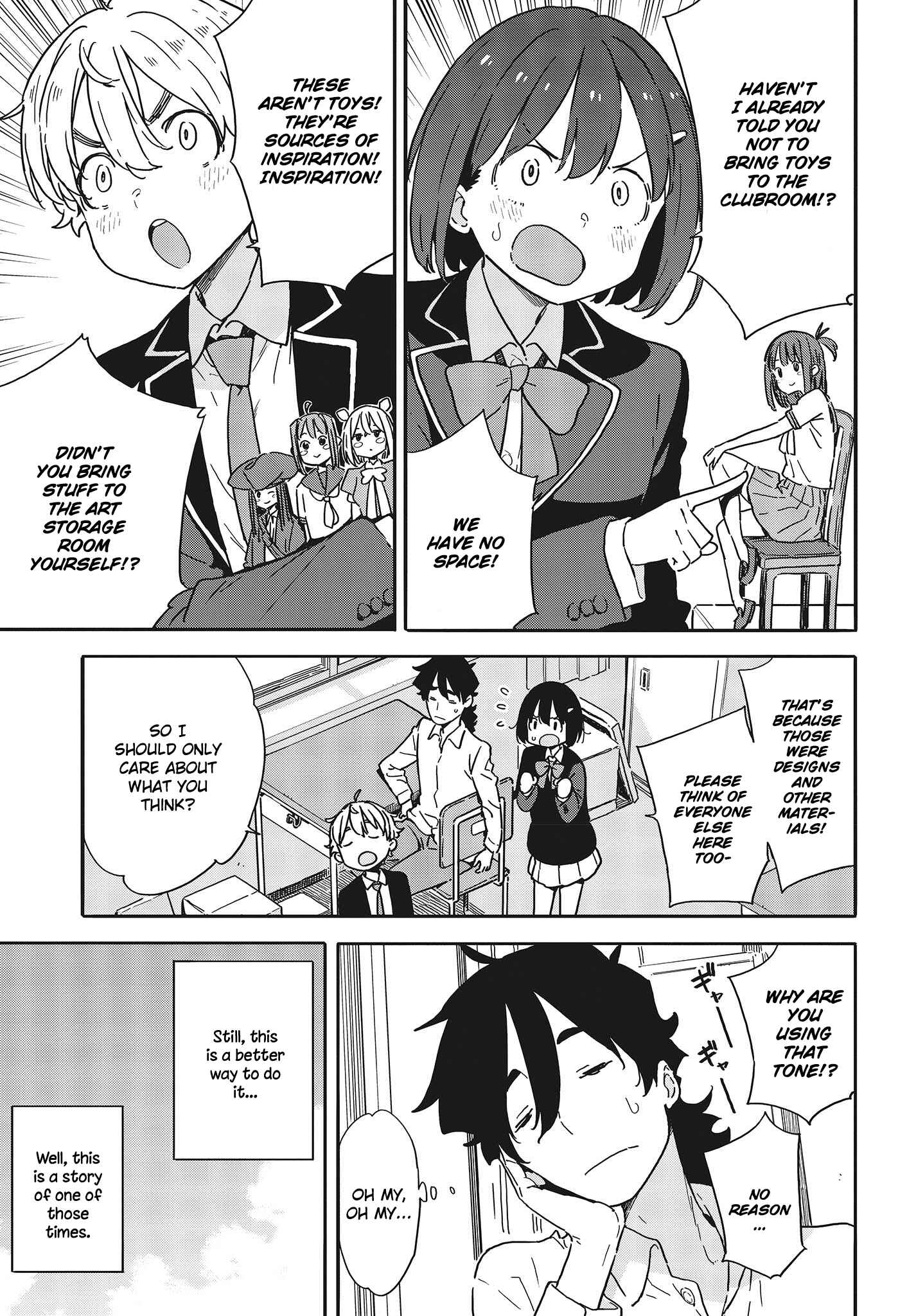 Kono Bijutsubu ni wa Mondai ga Aru! Chapter 96 - Page 3