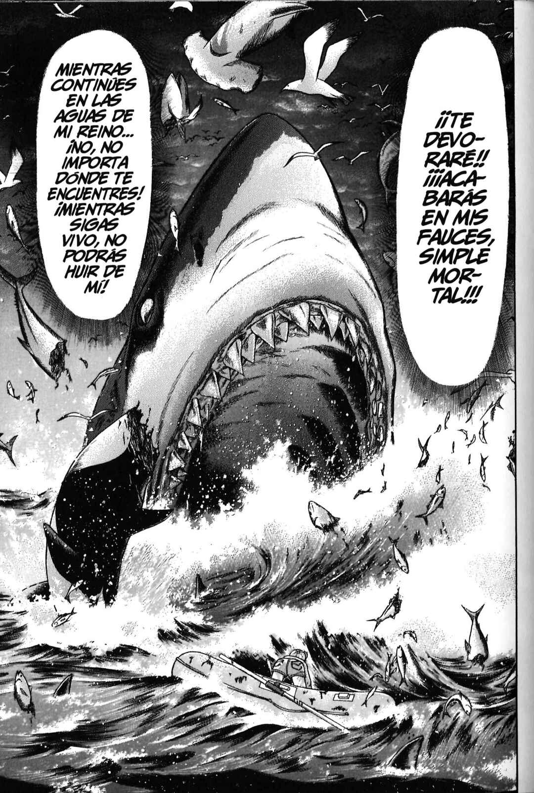 Maiwai Chapter 88 - Page 1