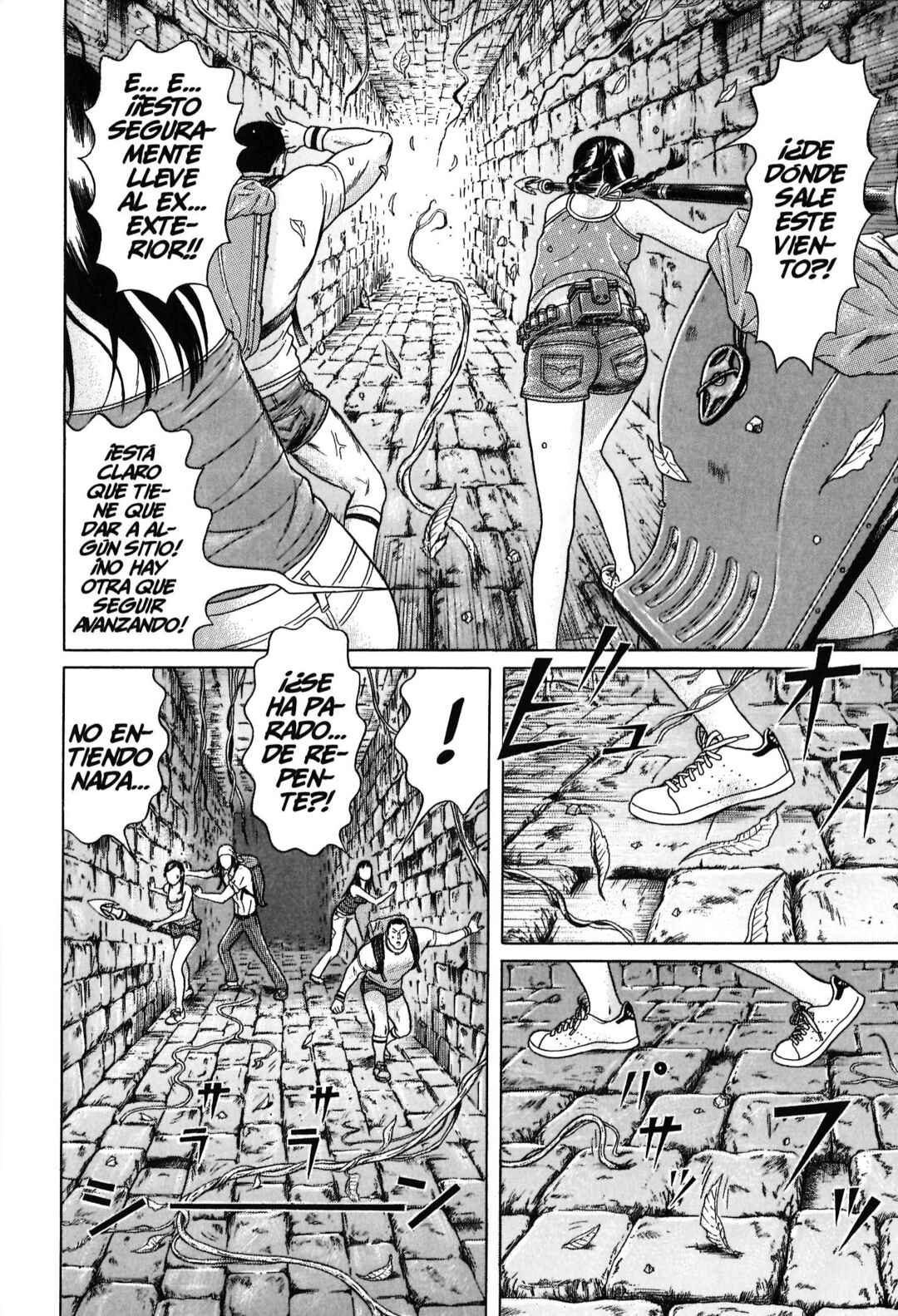 Maiwai Chapter 88 - Page 13