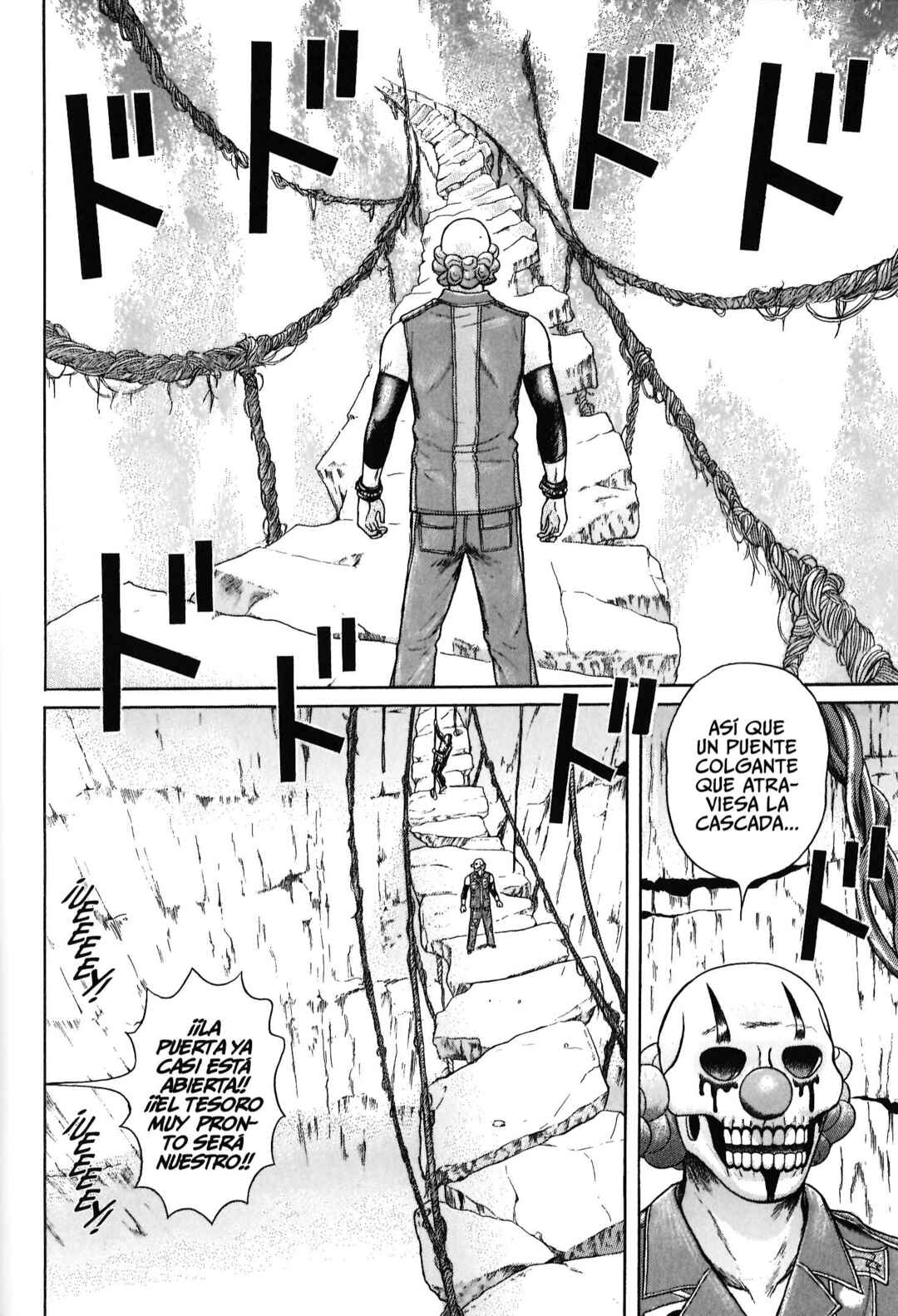 Maiwai Chapter 88 - Page 17