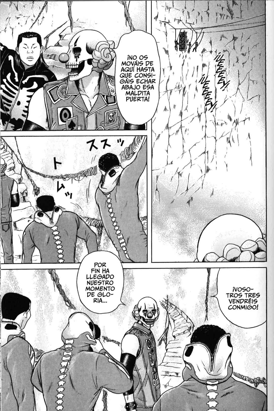 Maiwai Chapter 88 - Page 18