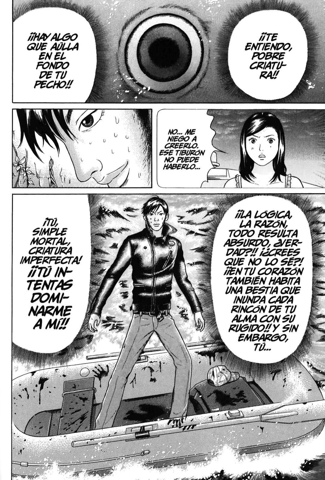 Maiwai Chapter 88 - Page 3