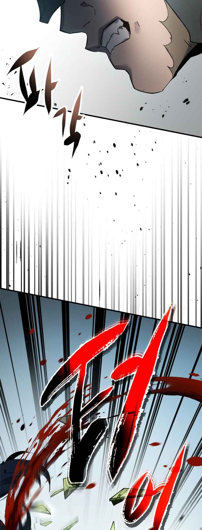 Level Up with the Gods Chapter 116 - Page 11