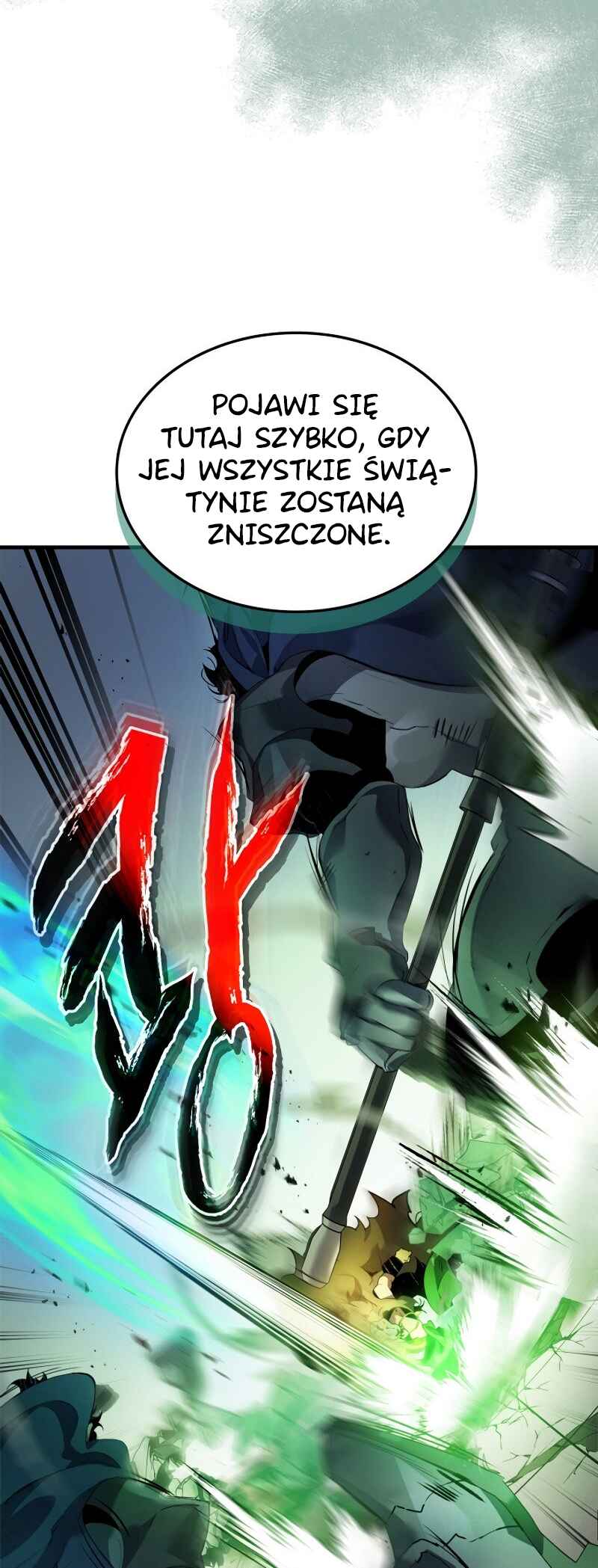 Level Up with the Gods Chapter 116 - Page 6