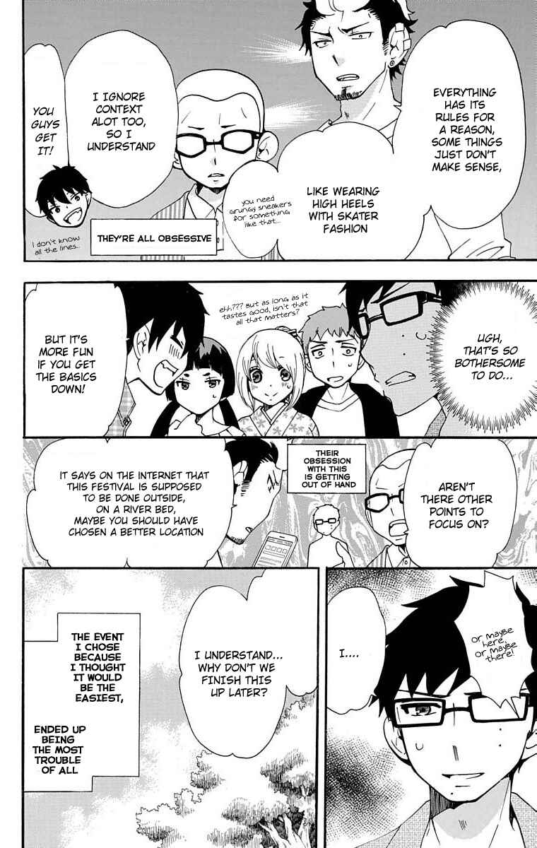 Salaryman Exorcist - Okumura Yukio no Aishuu Chapter 29 - Page 6