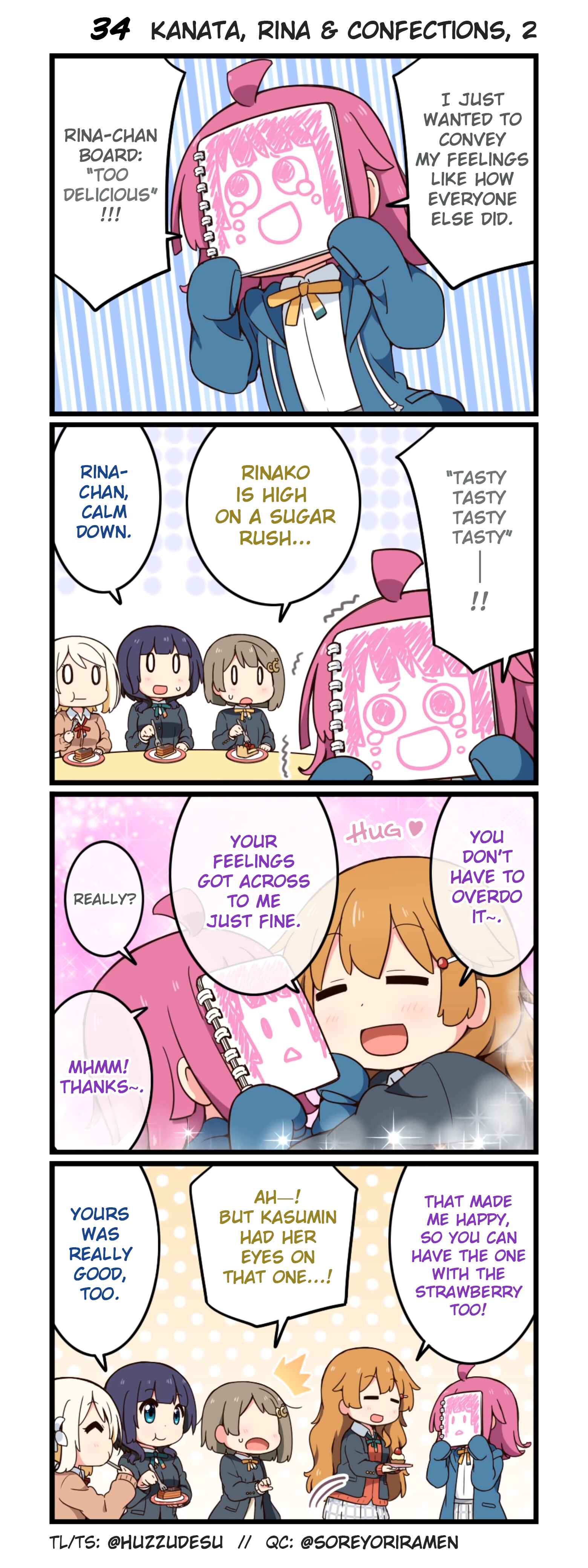 Nijiyon Chapter 34 - Page 1
