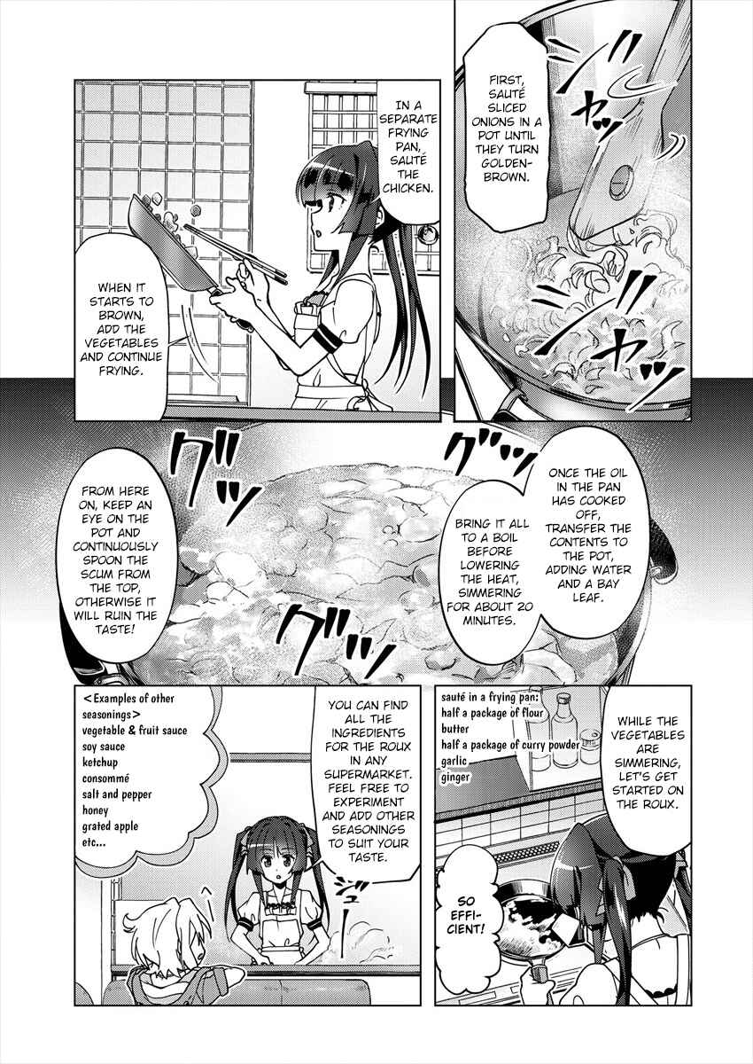 Senki Kanshoku Symphogear ~Shirabemeshi~ Chapter 2 - Page 11