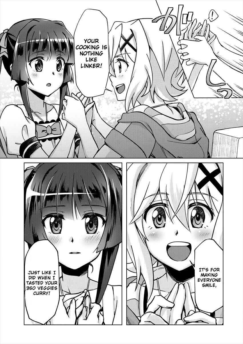 Senki Kanshoku Symphogear ~Shirabemeshi~ Chapter 2 - Page 21