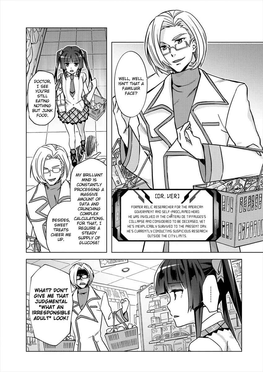 Senki Kanshoku Symphogear ~Shirabemeshi~ Chapter 2 - Page 3