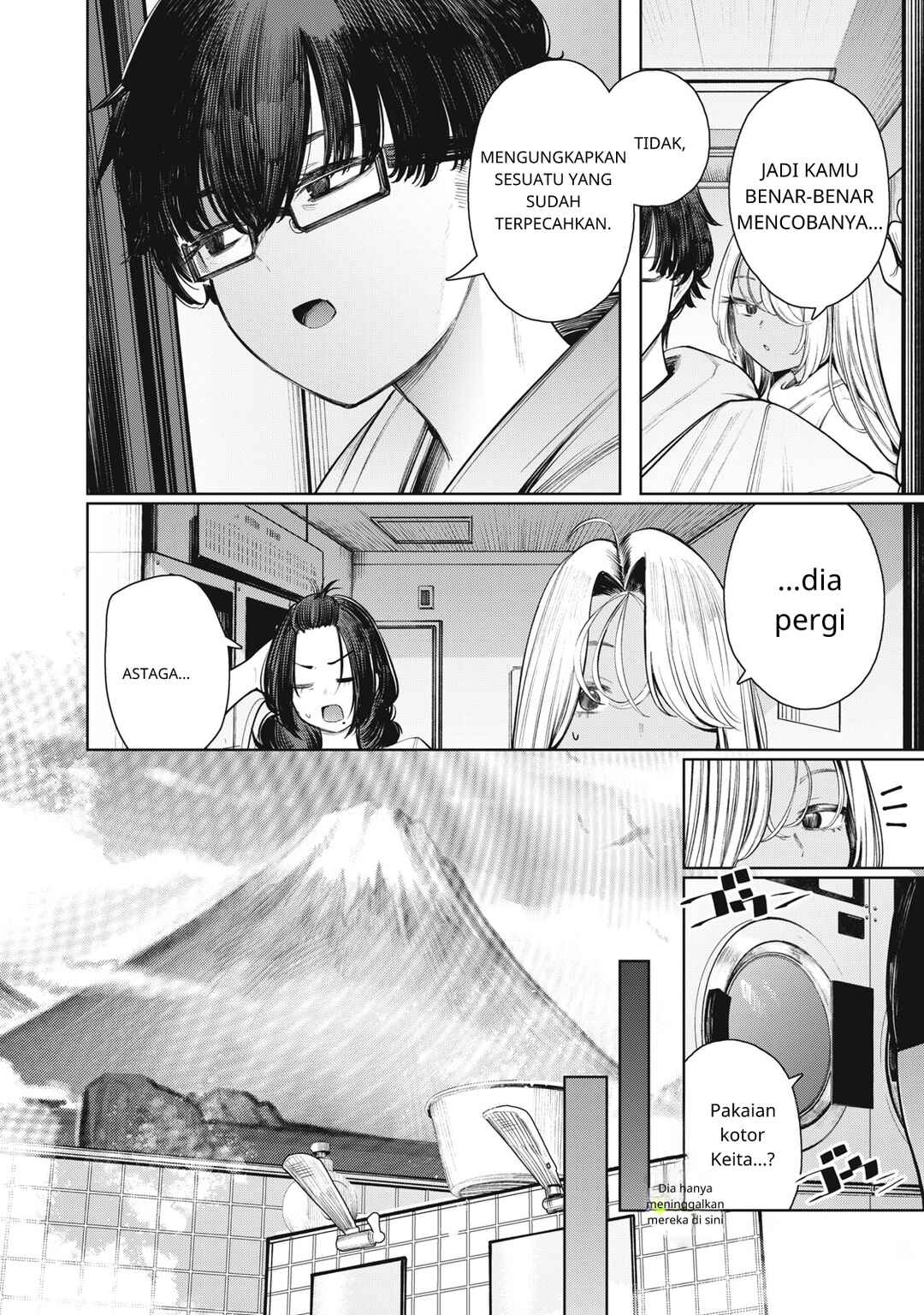 Mada Kimi o Miageteru Chapter 1 - Page 14