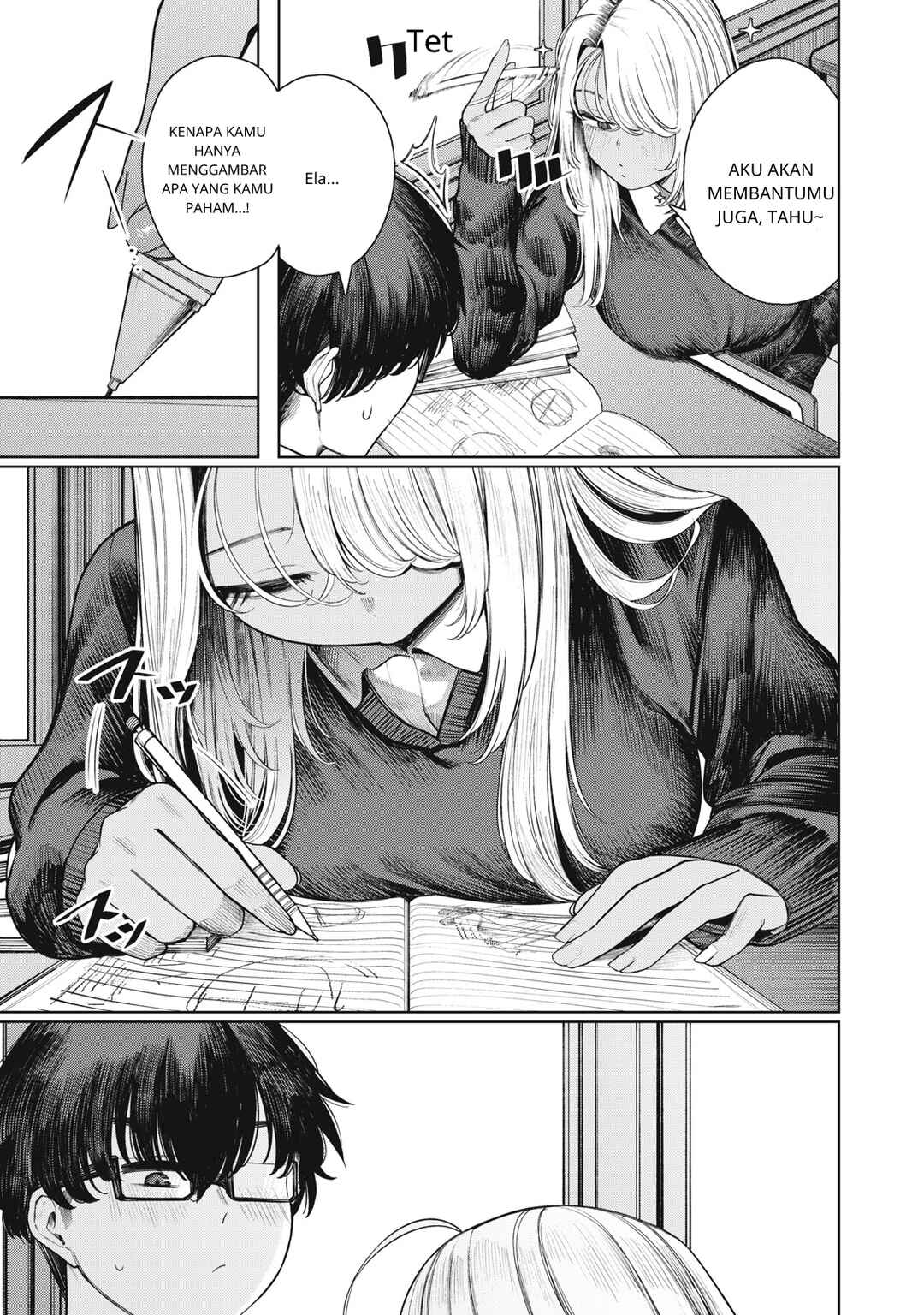 Mada Kimi o Miageteru Chapter 1 - Page 17