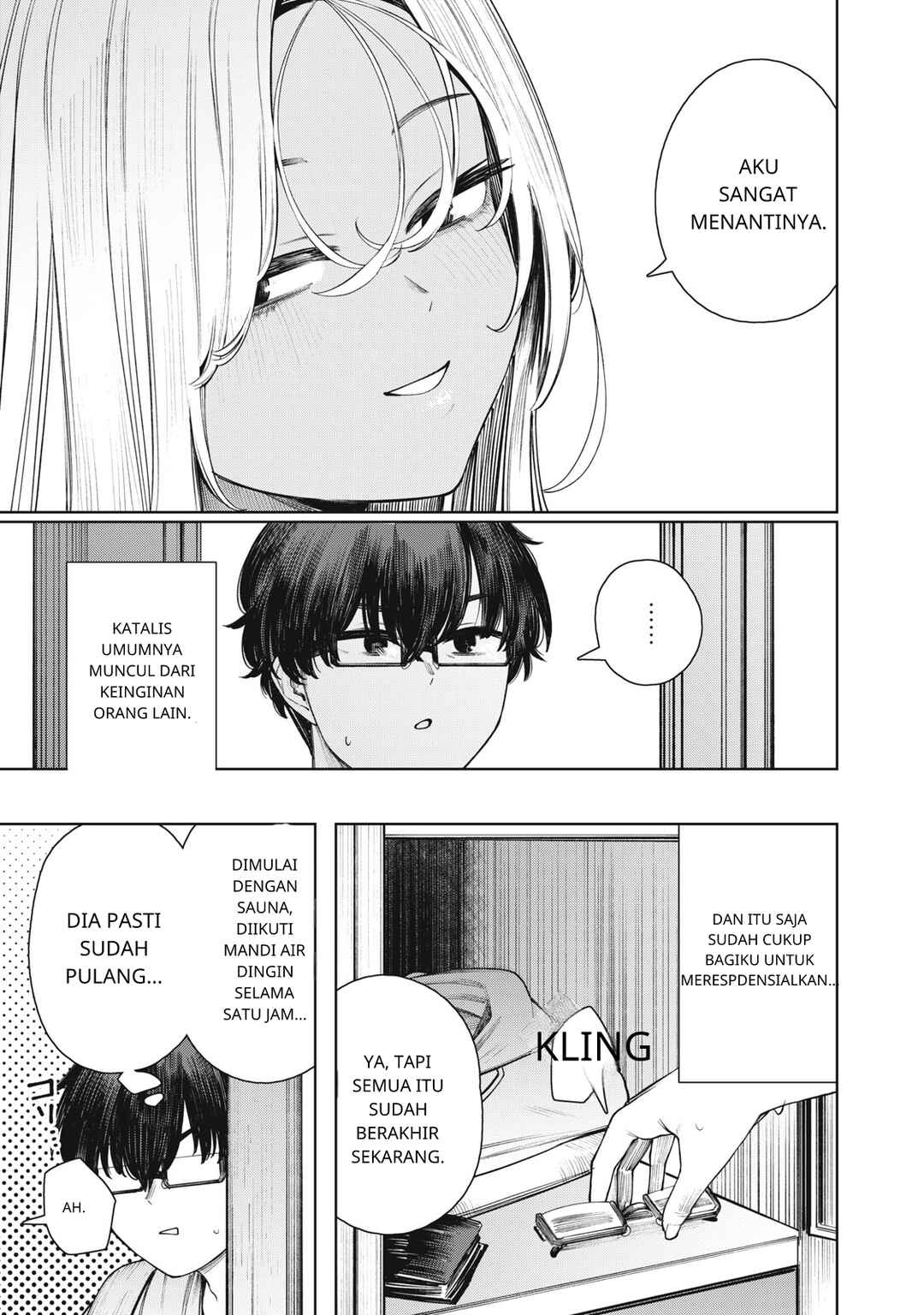 Mada Kimi o Miageteru Chapter 1 - Page 19