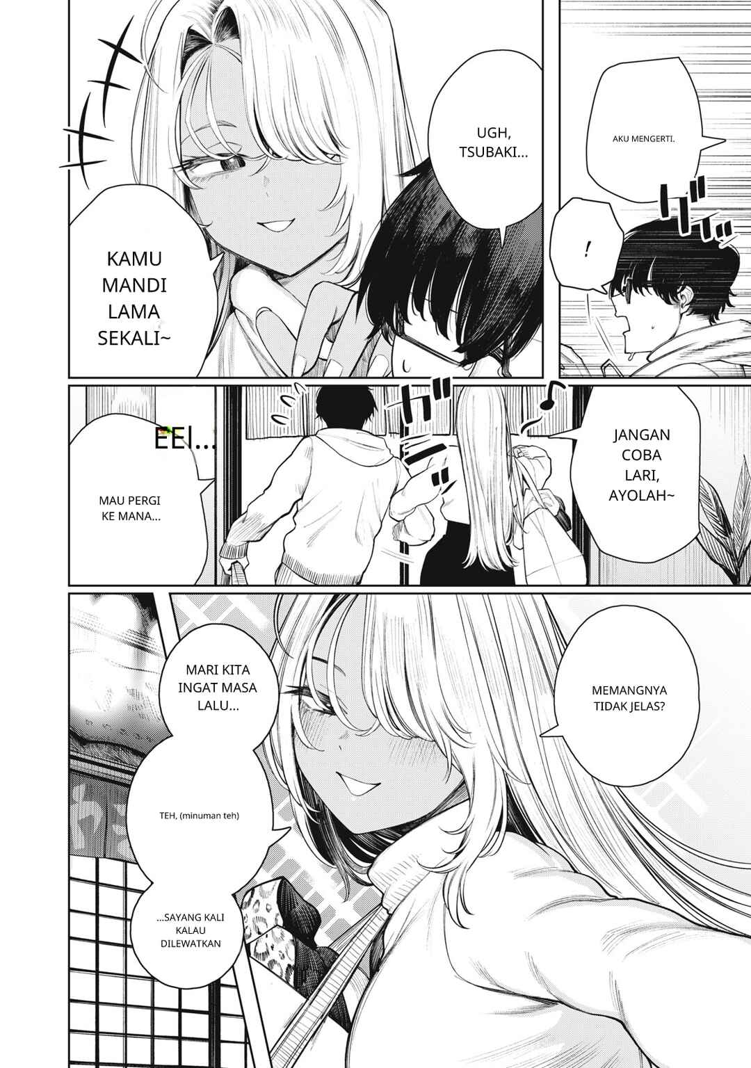 Mada Kimi o Miageteru Chapter 1 - Page 20