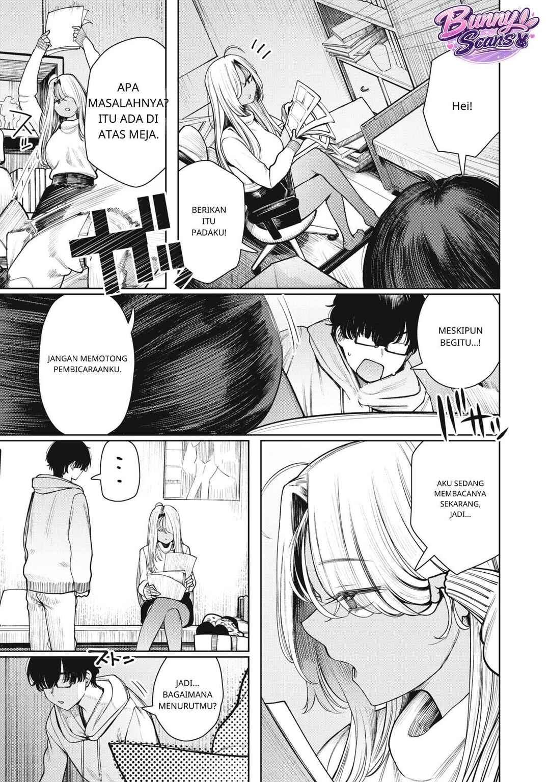 Mada Kimi o Miageteru Chapter 1 - Page 31