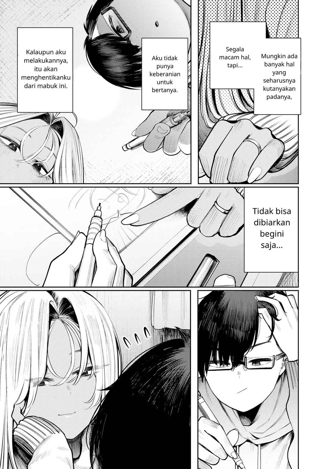 Mada Kimi o Miageteru Chapter 1 - Page 39