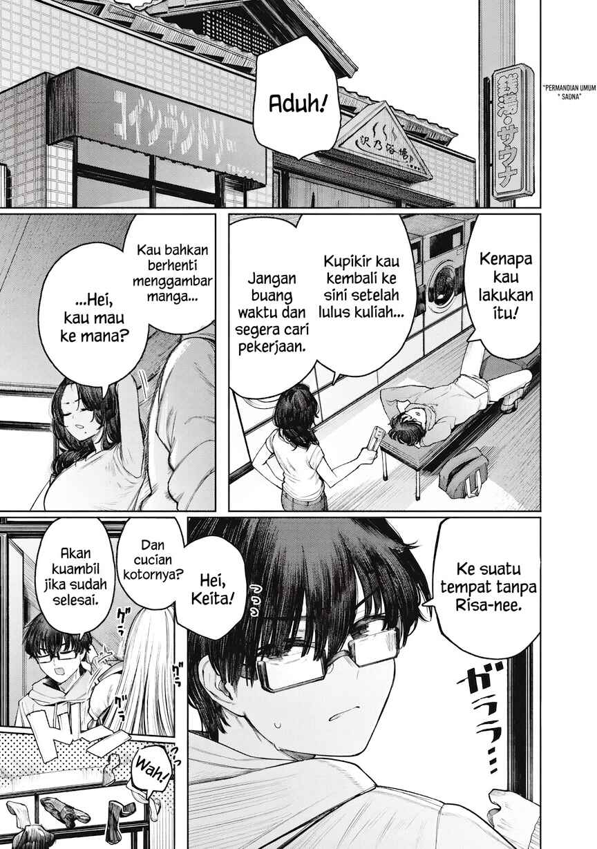 Mada Kimi o Miageteru Chapter 1 - Page 5