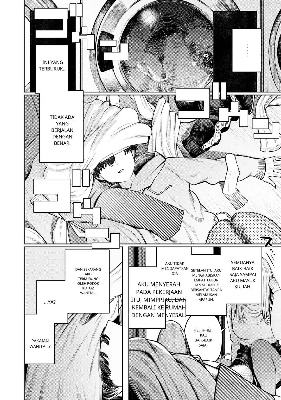 Mada Kimi o Miageteru Chapter 1 - Page 6