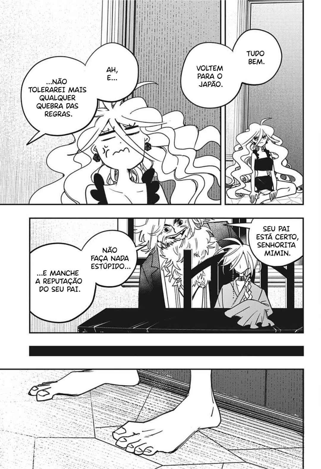 PPPPPP Chapter 24 - Page 17