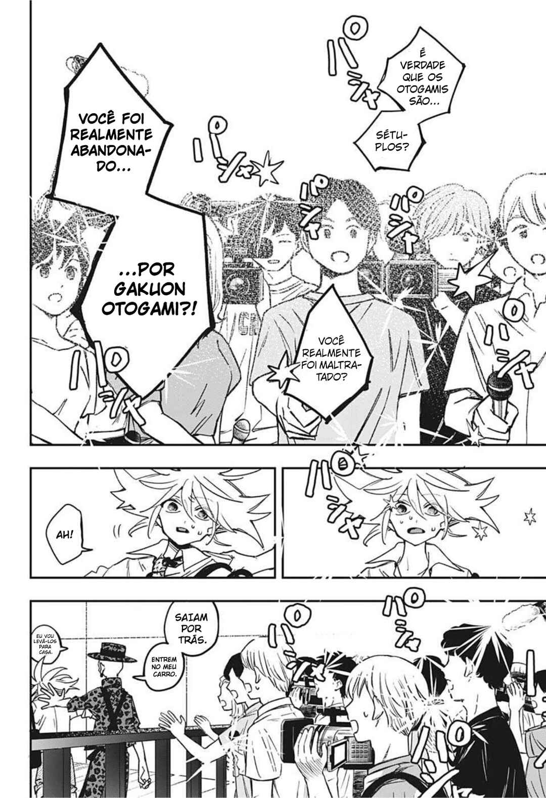 PPPPPP Chapter 24 - Page 7