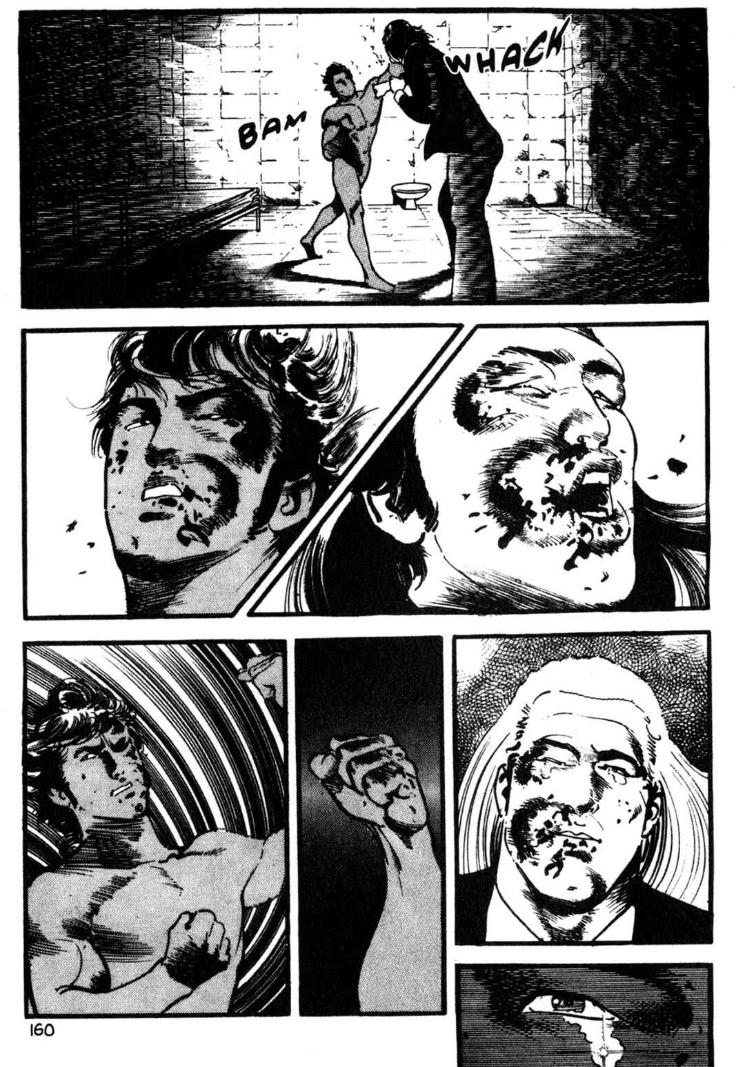 Wounded Man Chapter 23 - Page 12