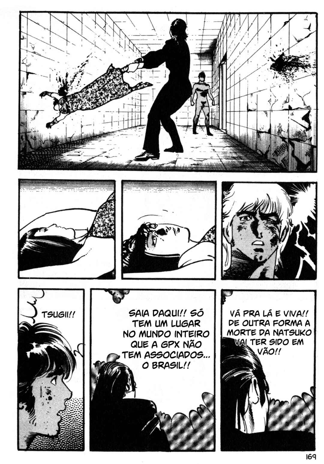 Wounded Man Chapter 23 - Page 21