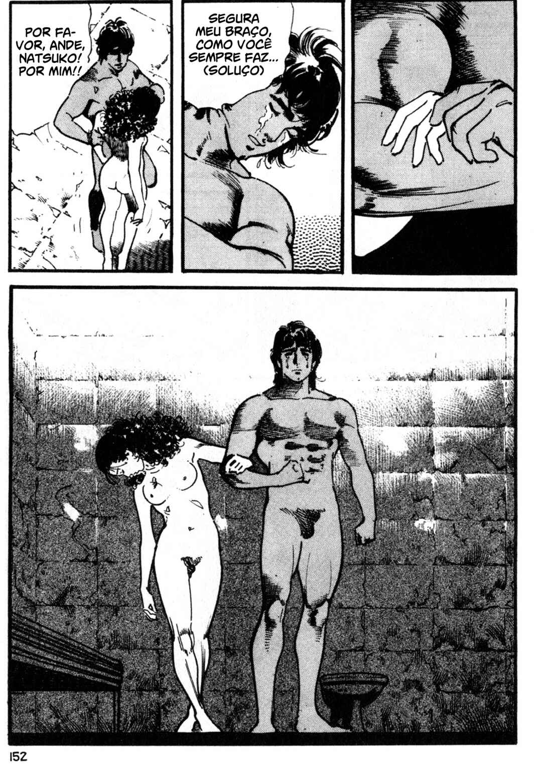 Wounded Man Chapter 23 - Page 4