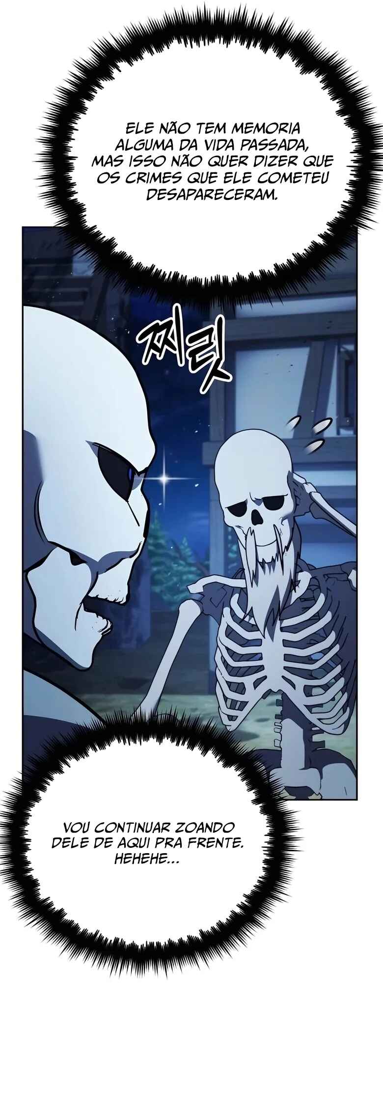 Nae Bunsin i Geomuri ga Doeeoganda Chapter 5 - Page 24