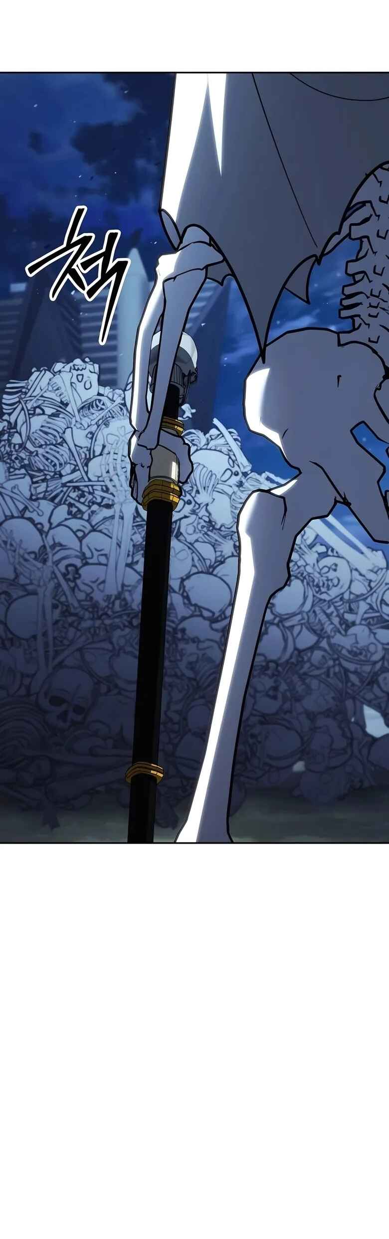 Nae Bunsin i Geomuri ga Doeeoganda Chapter 5 - Page 27
