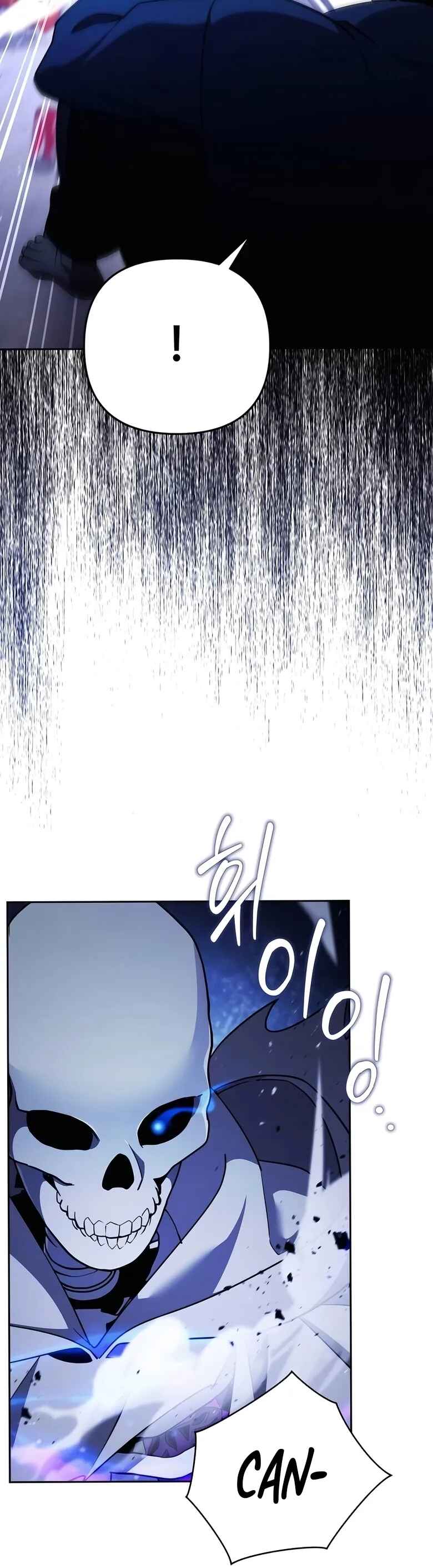 Nae Bunsin i Geomuri ga Doeeoganda Chapter 5 - Page 34