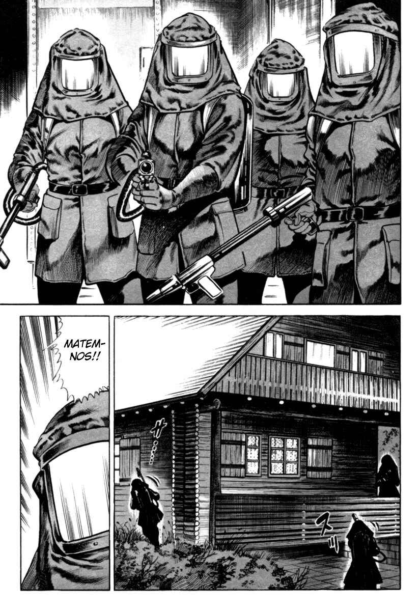 Experimental Doll Dummy Oscar Chapter 51 - Page 15