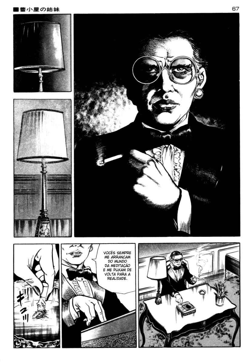Experimental Doll Dummy Oscar Chapter 51 - Page 3