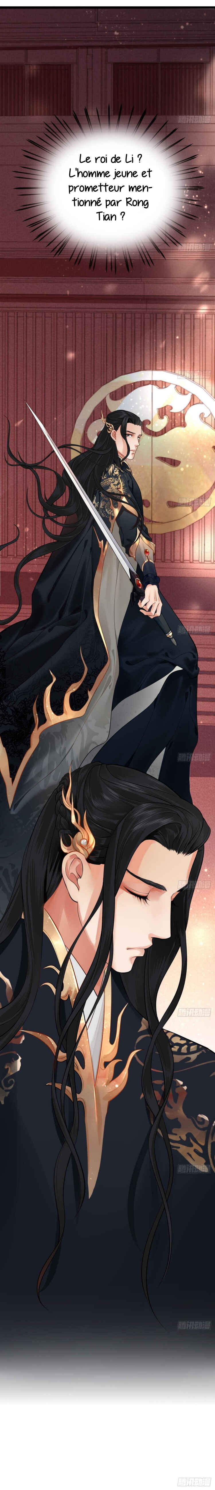 Phoenix of the Nine Heavens (Remake) Chapter 46 - Page 8
