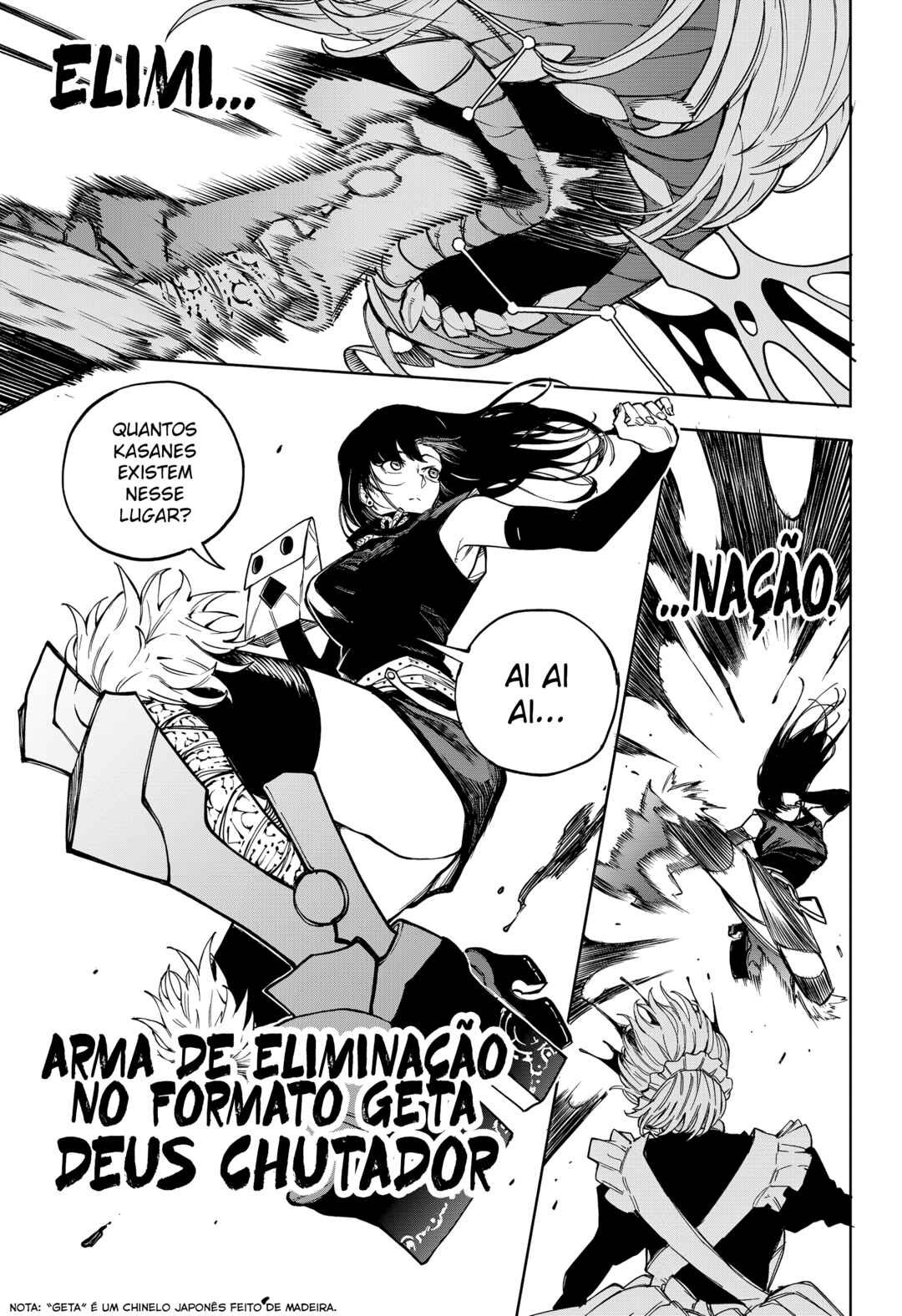 Ruirui Senki Chapter 9 - Page 12