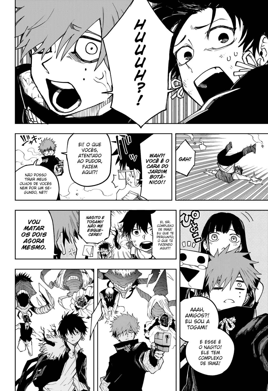 Ruirui Senki Chapter 9 - Page 16