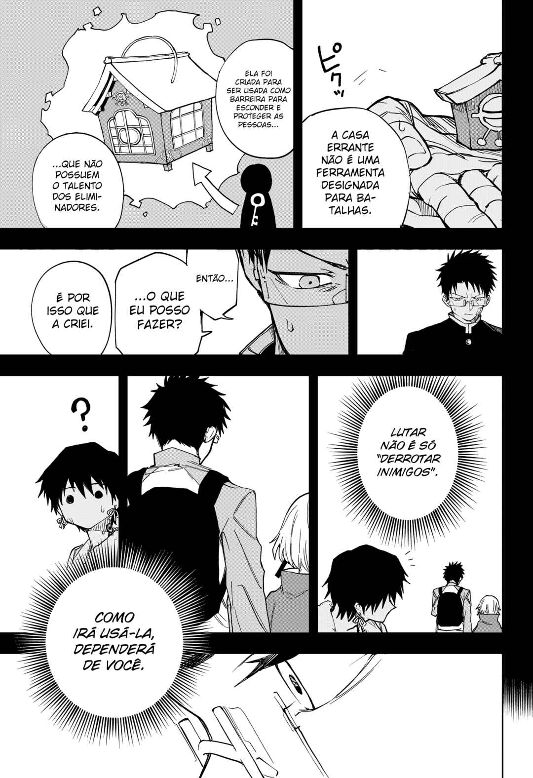 Ruirui Senki Chapter 9 - Page 4