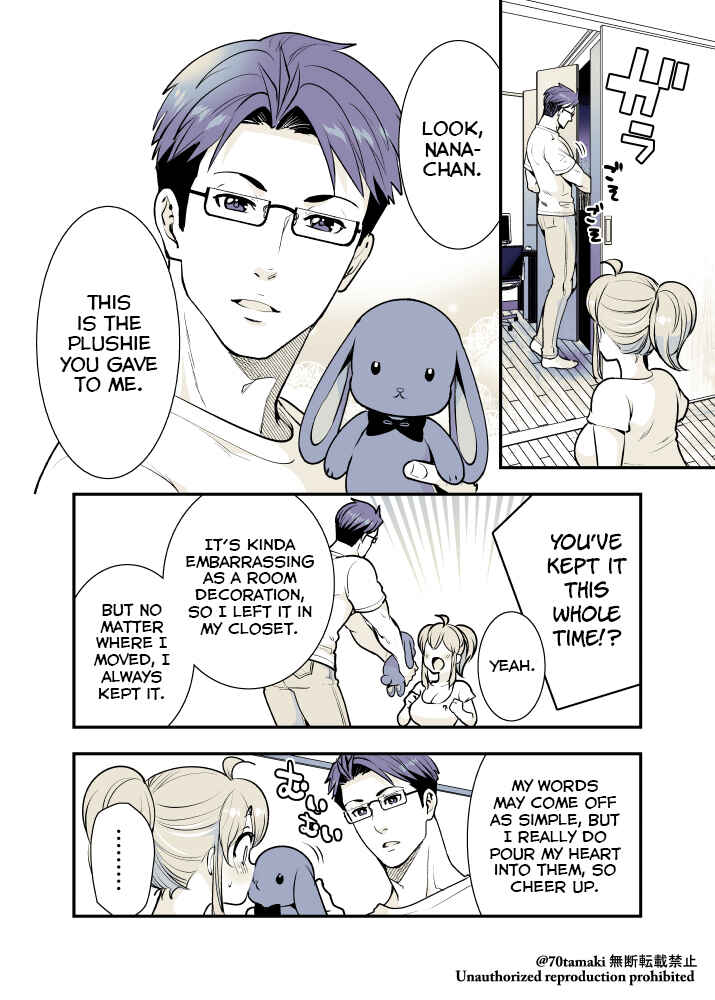 Osananajimi ga Hisabisa ni Saikai Shitara Otagai Kyonyuu ni Natteta Chapter 21 - Page 2
