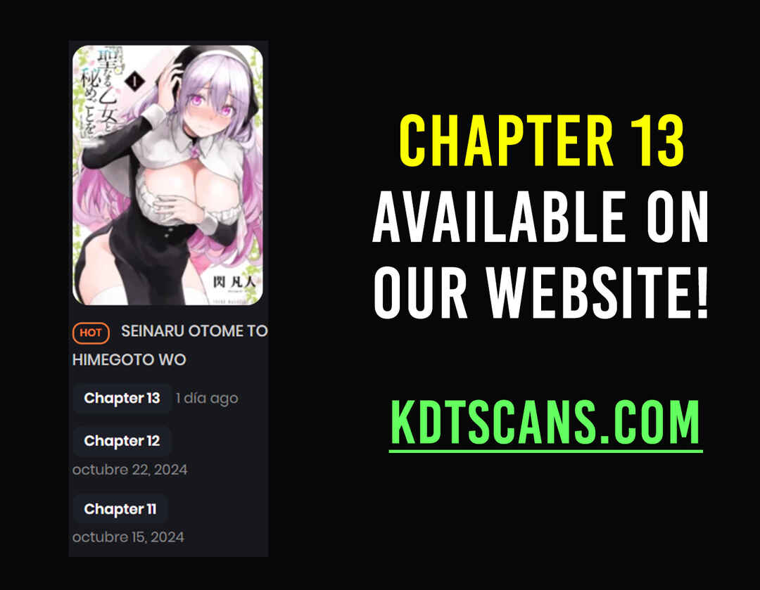 Seinaru Otome to Himegoto wo Chapter 12 - Page 18