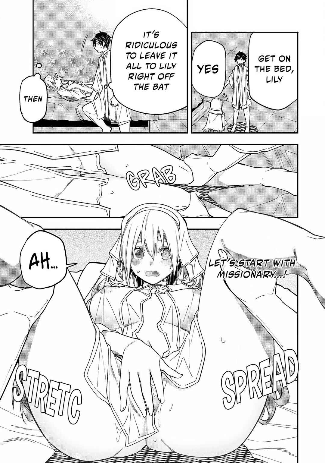Seinaru Otome to Himegoto wo Chapter 12 - Page 4