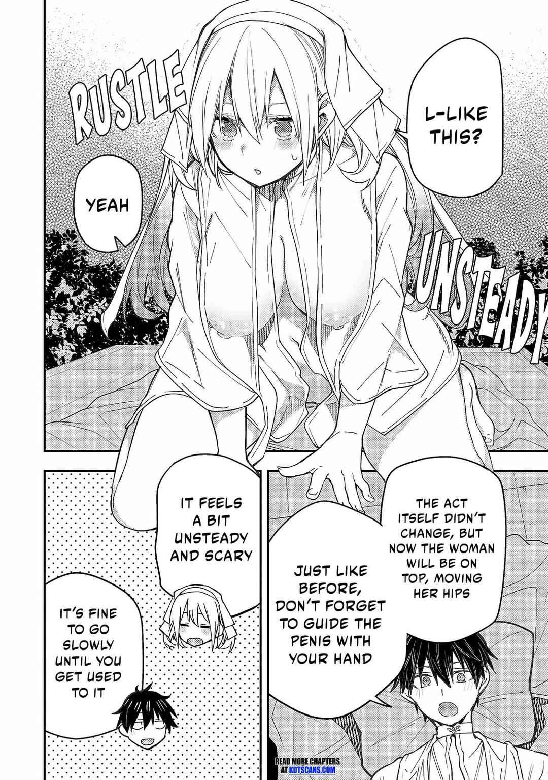 Seinaru Otome to Himegoto wo Chapter 12 - Page 9