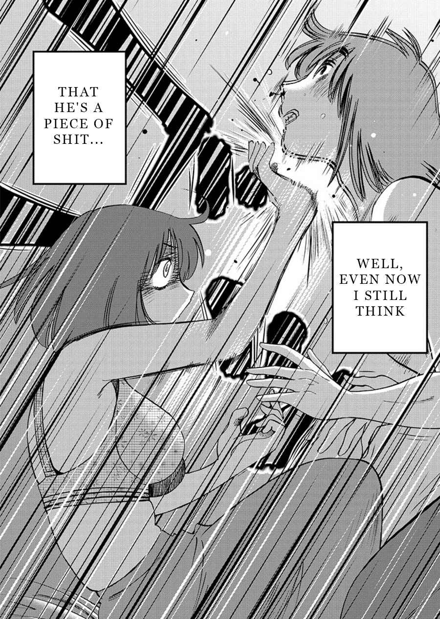 Rakujitsu no Pathos Chapter 60 - Page 14