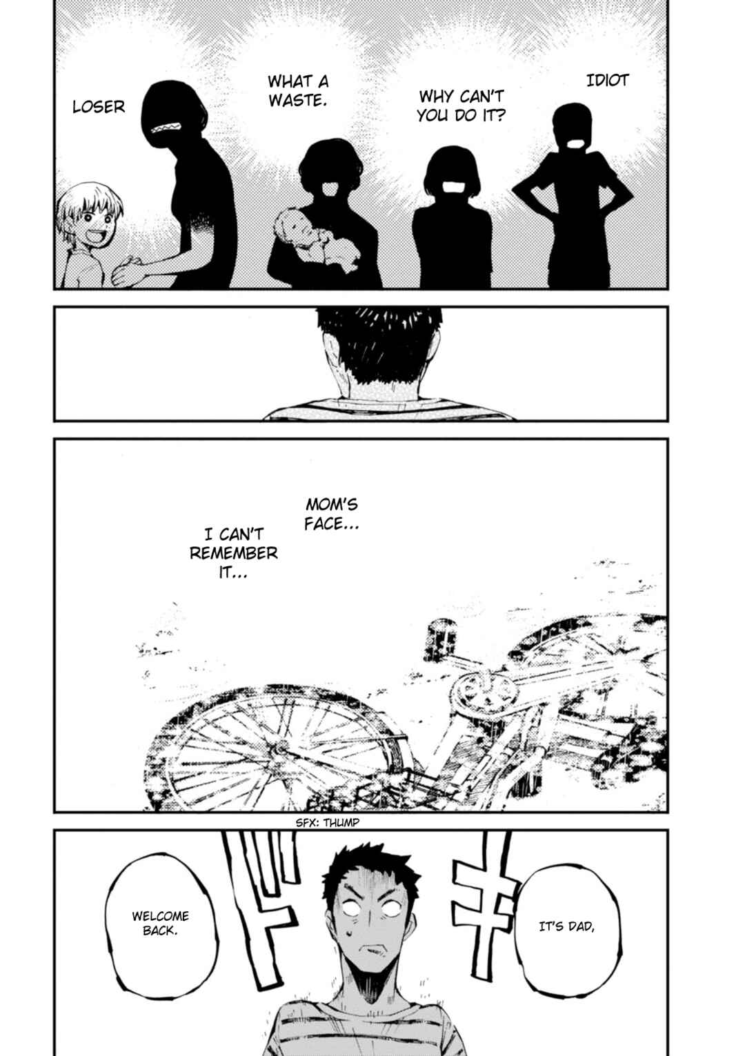 Macchi Shoujo Chapter 14 - Page 17