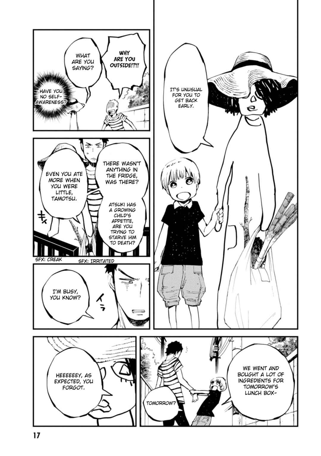 Macchi Shoujo Chapter 14 - Page 18