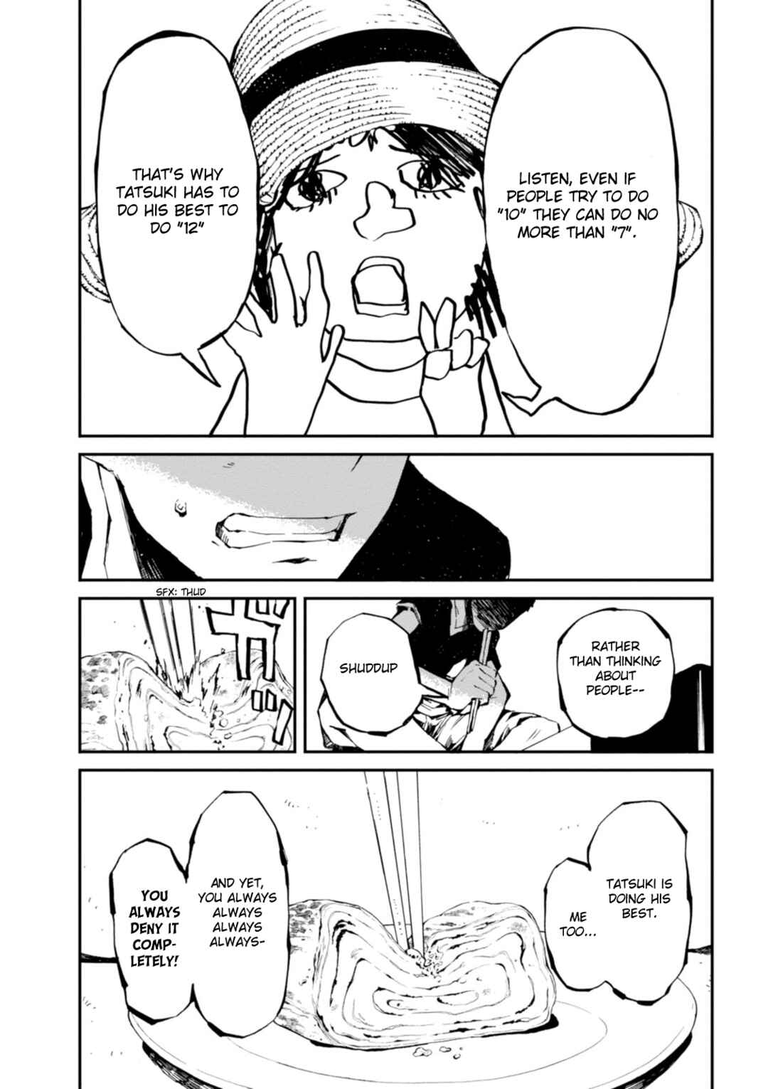Macchi Shoujo Chapter 14 - Page 22