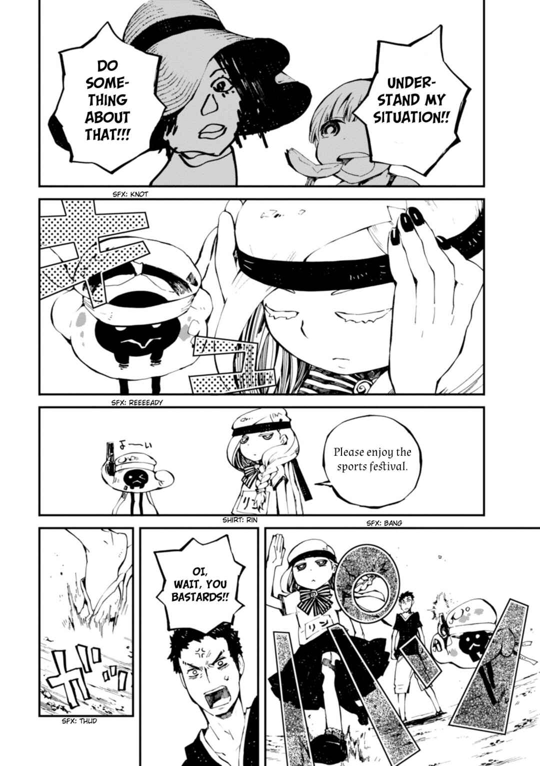 Macchi Shoujo Chapter 14 - Page 27