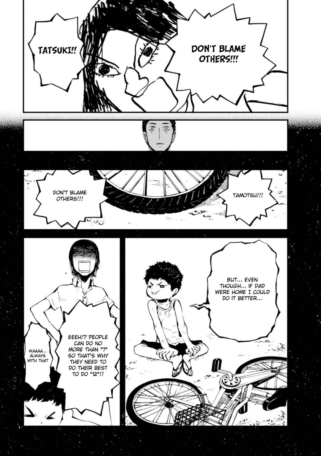 Macchi Shoujo Chapter 14 - Page 31
