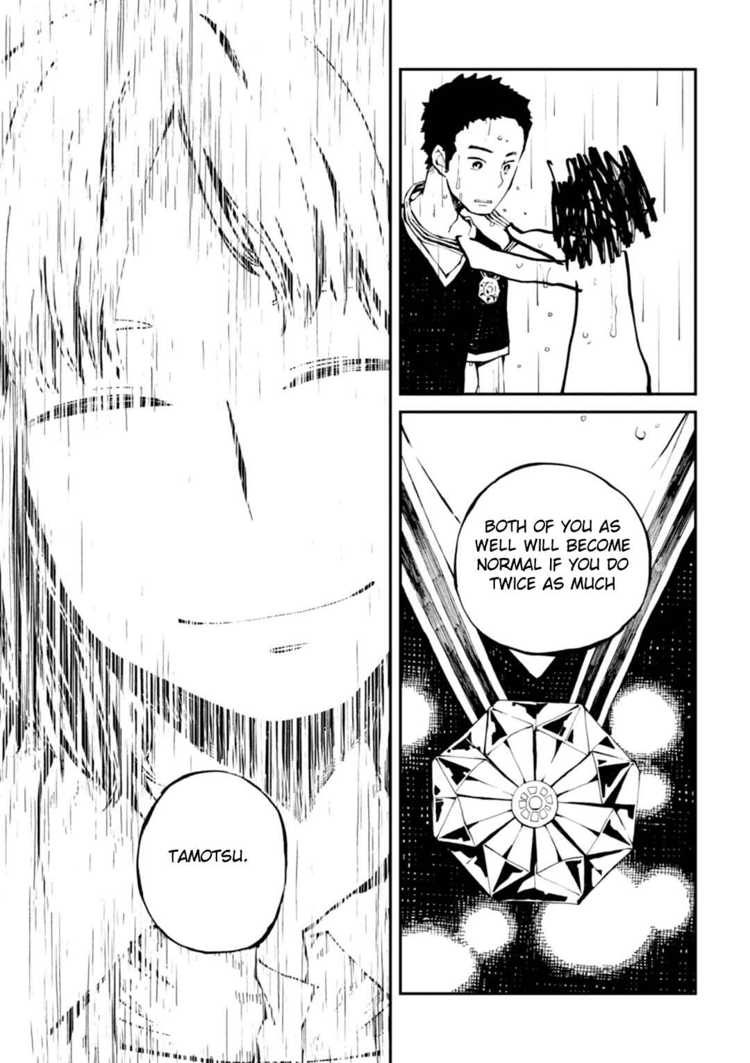 Macchi Shoujo Chapter 14 - Page 36