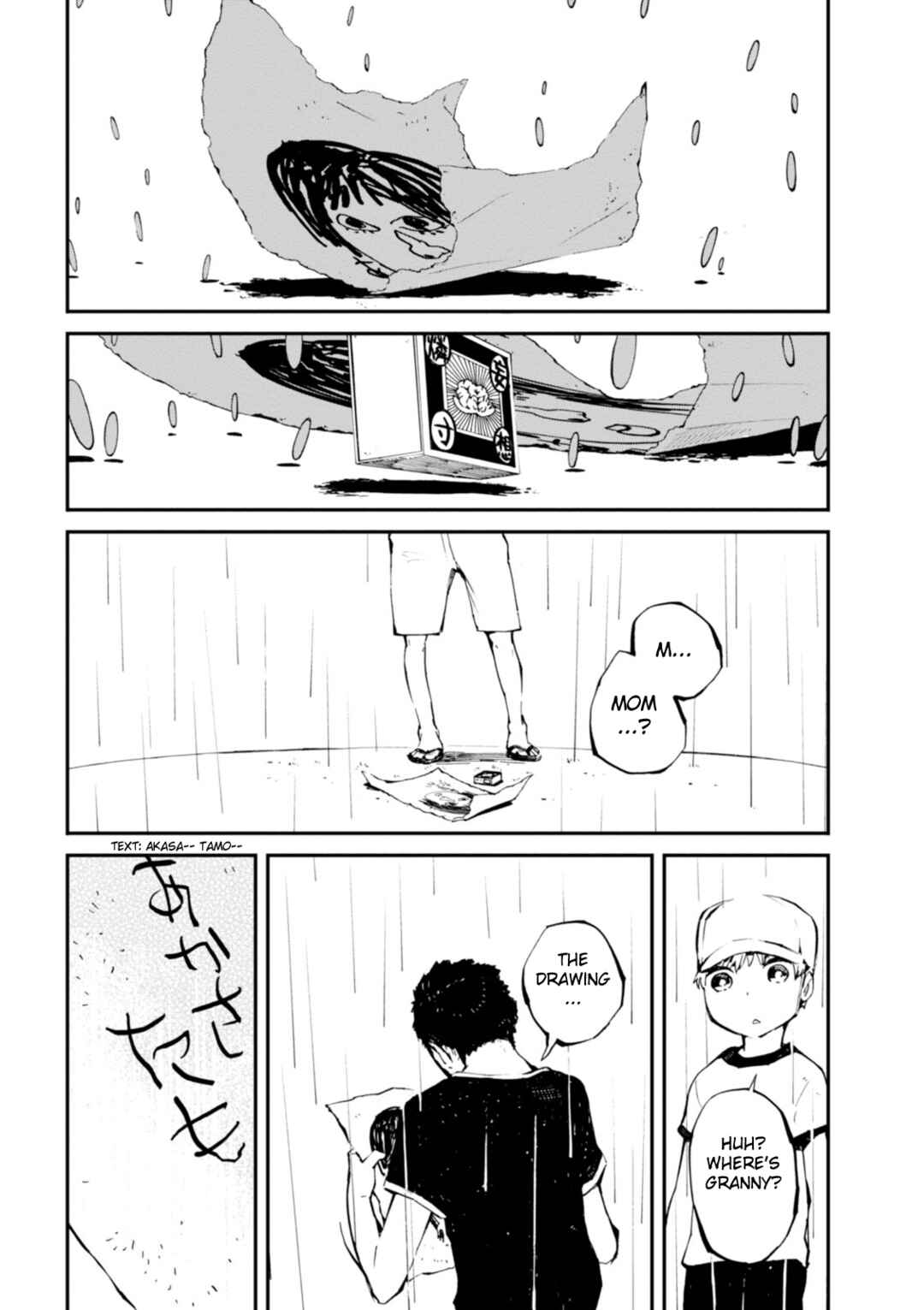 Macchi Shoujo Chapter 14 - Page 37