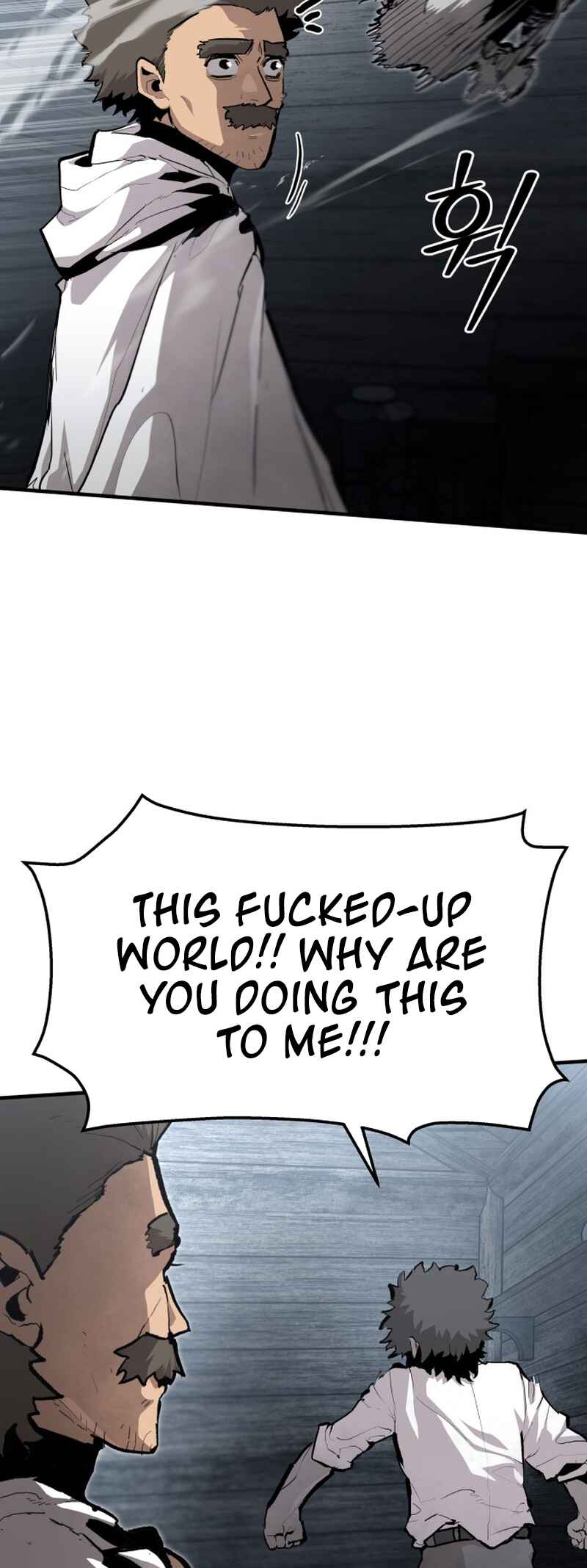 Siche-deul ui Jeonjaeng Chapter 51 - Page 17