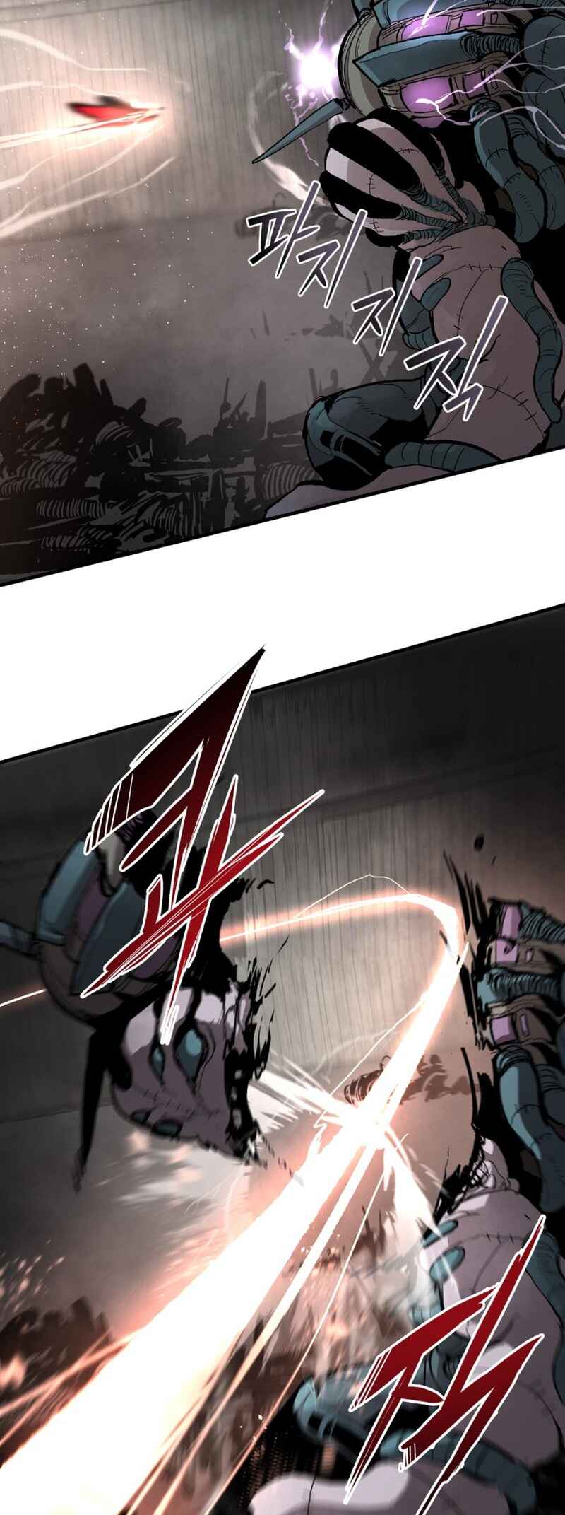 Siche-deul ui Jeonjaeng Chapter 51 - Page 43